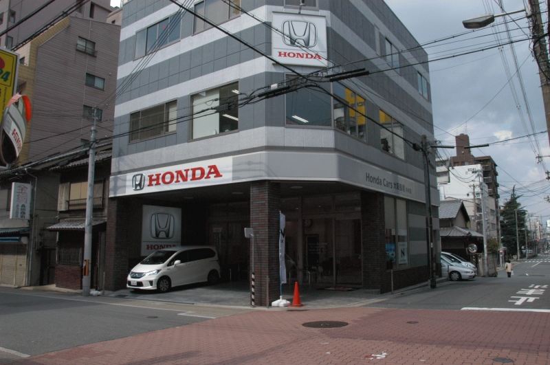 Honda Cars 大阪長堀　中央店