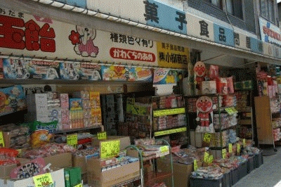 小柳商店イメージ