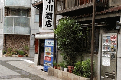 小川商店イメージ